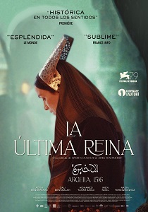 Se estrena “La última reina”, escrita y dirigida por Adila Bendimerad y Damien Ounouri
