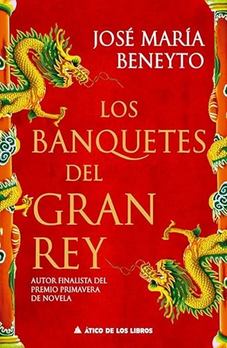 Los banquetes del Gran Rey