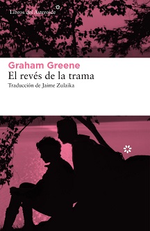 Graham Greene. 
