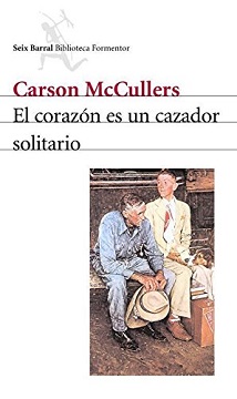 Carson McCullers, 