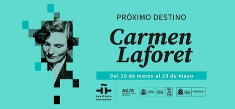 Carmen Laforet en el Instituto Cervantes