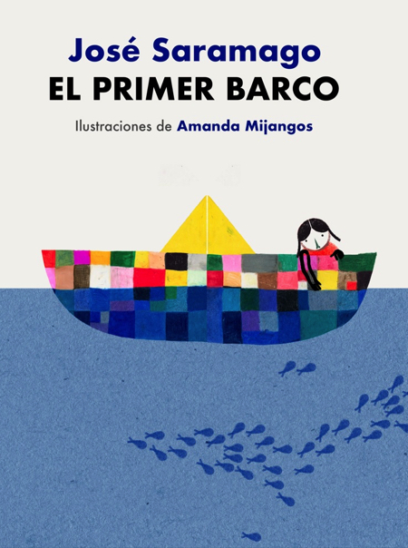A la venta la historia poética 'El primer barco' del nobel de literatura José Saramago