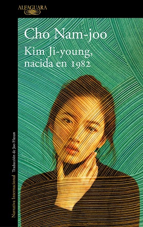 Viaje al centro del patriarcado en Corea del Sur: "Kim Ji-young, nacida en 1982" de Cho Nam-joo