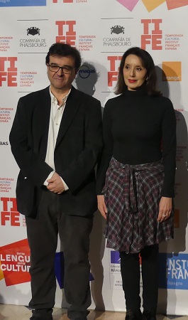 Los padrinos del TIFE 2020