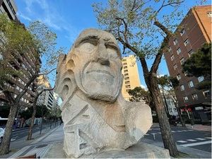 La exaltación del amor y la naturaleza en el poema "Los besos" de Vicente Aleixandre