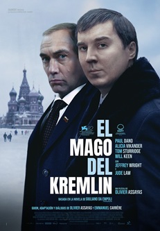 Se estrena el viernes, día 6, "El mago del Kremlin" un fascinante y demoledor thriller político dirigido por Olivier Assayas