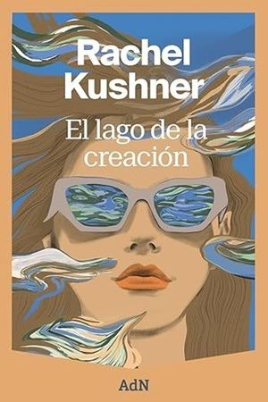 Rachel Kushner explora el conflicto entre el pasado y el futuro en su fascinante narrativa de espionaje