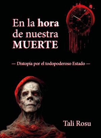 En la hora de nuestra muerte