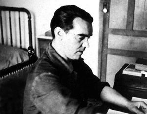 Los Sonetos del amor oscuro de García Lorca: la capacidad de amor y sufrimiento de un corazón apasionado. I