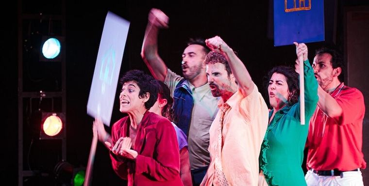 Borde[r] (La aspereza)