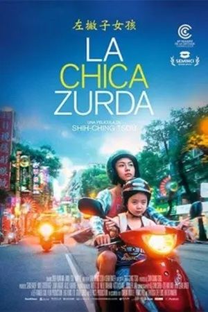"La chica zurda", de Shih-Ching Tsou: Secretos de familia