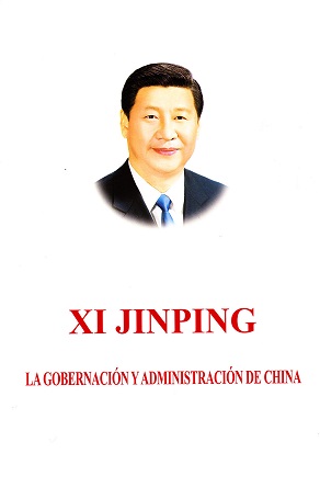 La gobernación y administración de China