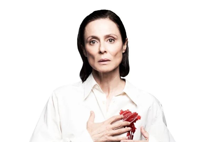 Aitana Sánchez-Gijón