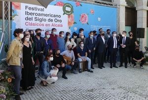 El Festival Clásicos en Alcalá se transforma en el Festival Iberoamericano del Siglo de Oro de la Comunidad de Madrid. Clásicos en Alcalá en su XX aniversario