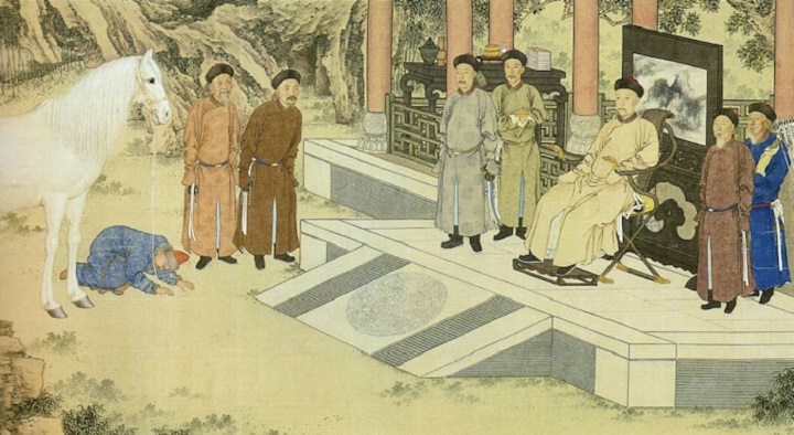 Imagen de la dinastía Qing