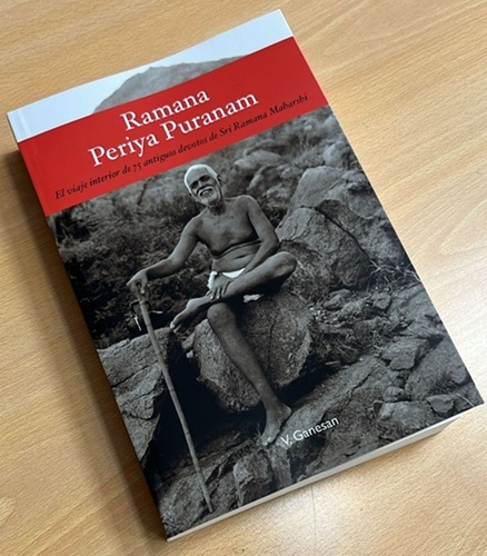 Ramana Periya Puranam