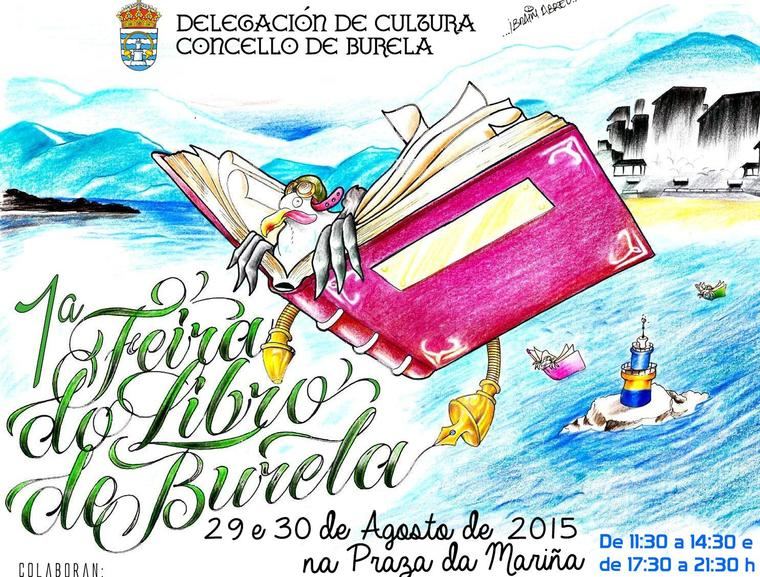 I Feria del Libro de Burela