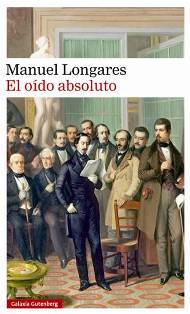 El oído absoluto