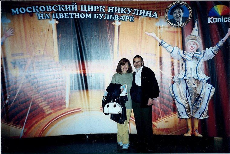 José Antonio con su mujer, Josefina. visitando las instalaciones del NIKULIN ZIRK en Moscú. Año 2011.