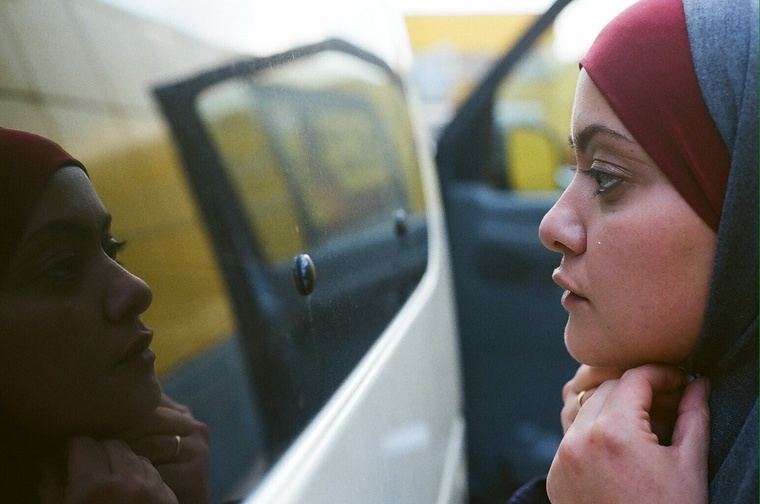 Bar Bahar- Entre dos mundos