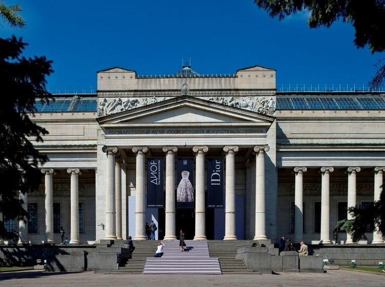 Museo Puskhin de Moscú
