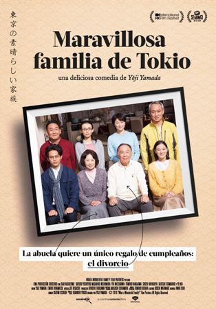 “Maravillosa familia de Tokio”, una película de Yôji Yamada
