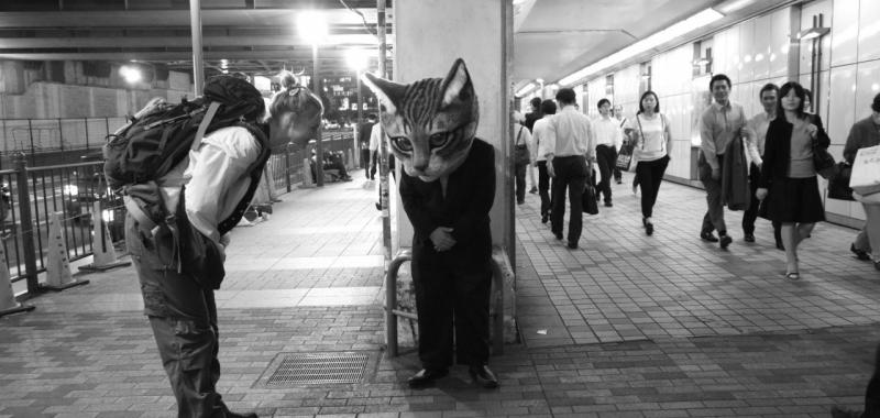 Fukushima, mon amour