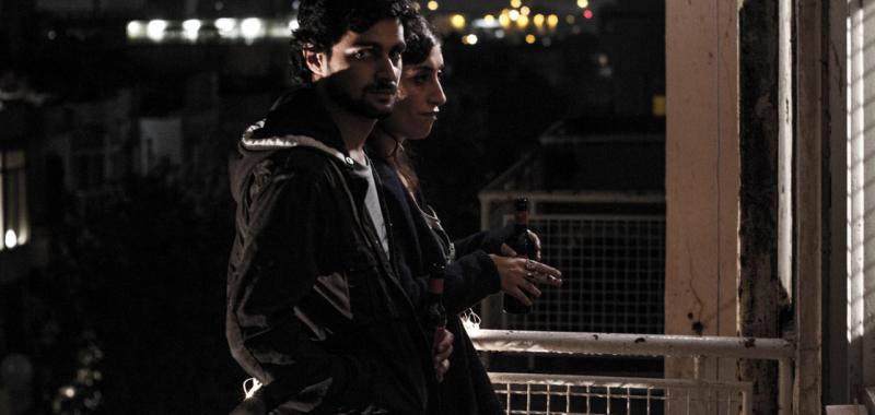 Bar Bahar- Entre dos mundos 