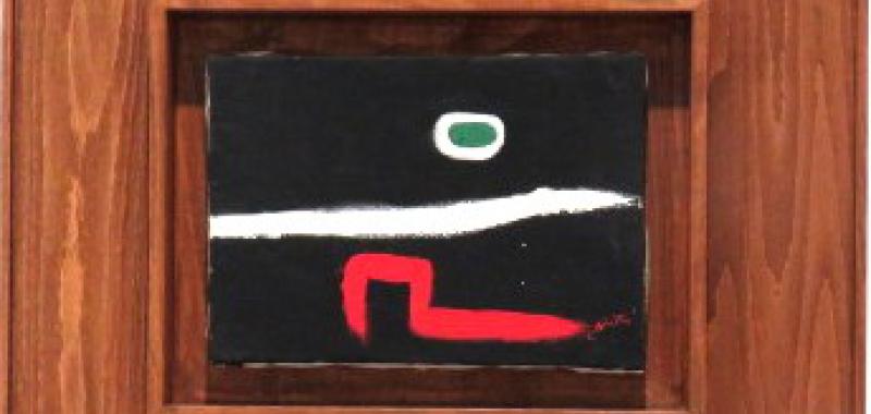 Personnage dans un paysage (1976)