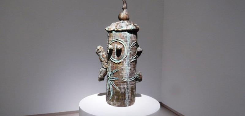 Homme et Femme (1977)