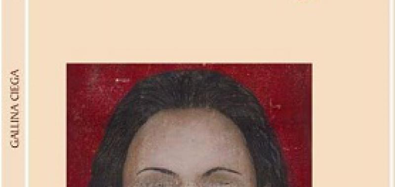 Gallina ciega