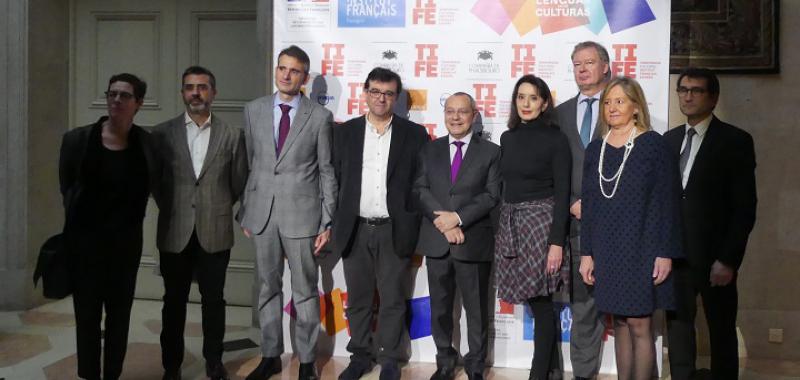 Organizadores y personalidades del TIFE 2020