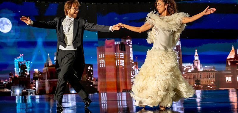 Padre no hay más que uno 3